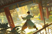 甲木遇乙丑月=天生劳碌命？错！3招激活你的‘寒木贵气’！